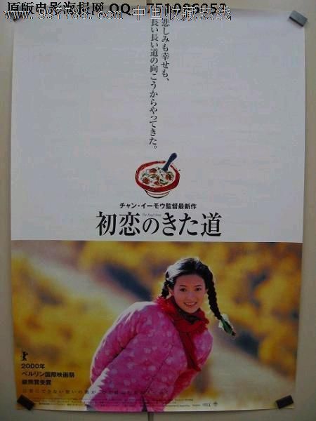 杭州国际驾照换国内驾照需哪些手续